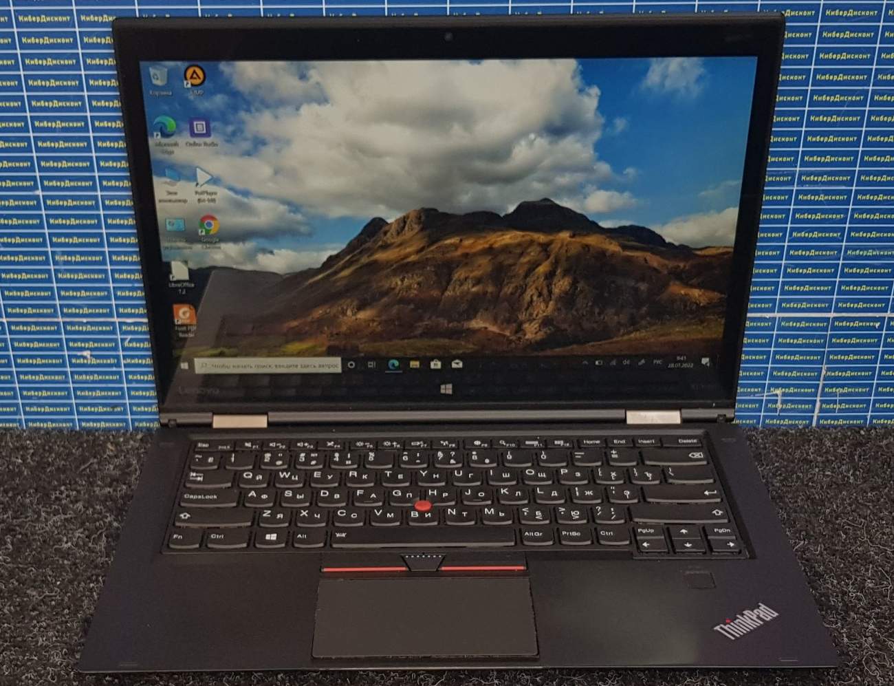 Lenovo Yoga X1 купить бу с рук